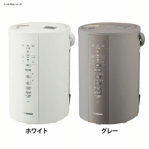 �ۈ� �X�`�[���������� EE-DD35 �z���C�g