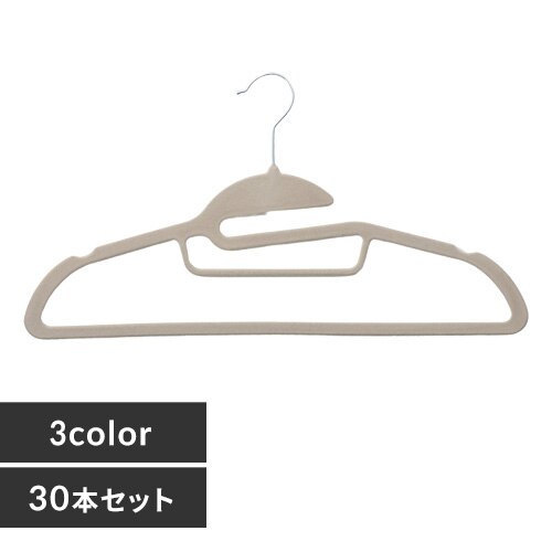 �y30�{�z �n���K�[ �t���b�L�[�n���K�[ �O���[