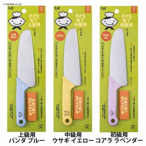 �L�� �q�ǂ�� 000FG5202 �����p/�R�A�� ���x���_�[