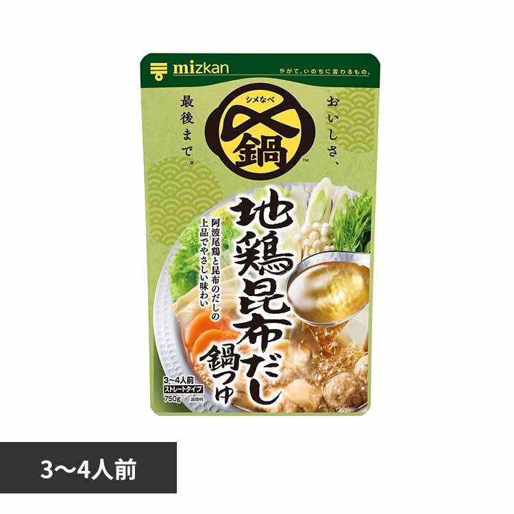 �~�c�J�� �Y�܂Ŕ������� �n�{���z������� �X�g���[�g 750g