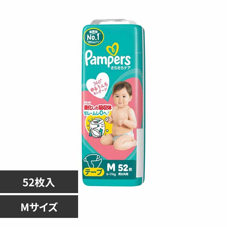 P&G�W���p��������� �p���p�[�X���炳��P�A �e�[�v / �X�[�p-�W�����{M�T�C�Y�i6-11kg�j 