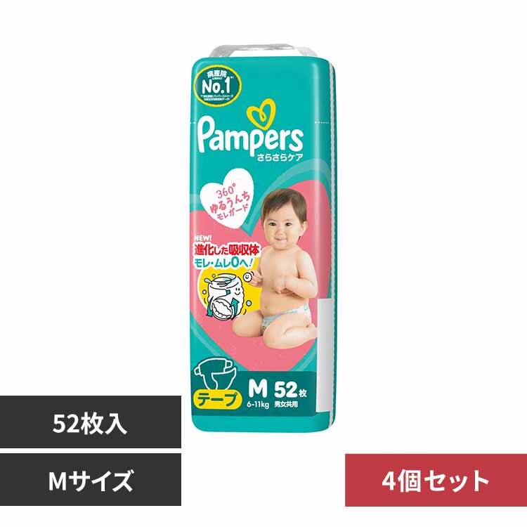 �y4�Z�b�g�z�p���p�[�X���炳��P�A �e�[�v / �X�[�p-�W�����{M�T�C�Y�i6-11kg�j 