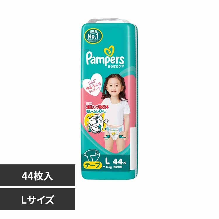 P&G�W���p��������� �p���p�[�X���炳��P�A �e�[�v / �X�[�p-�W�����{L�T�C�Y(9-14kg) 