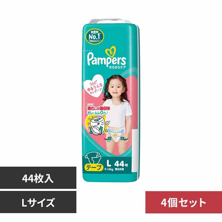 �y4�Z�b�g�z�p���p�[�X���炳��P�A �e�[�v / �X�[�p-�W�����{L�T�C�Y(9-14kg) 