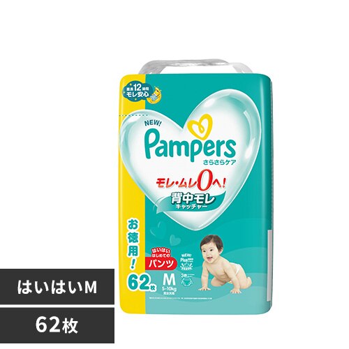 P&G �p���p�[�X ���炳��P�A �p���c / �E���g���W�����{ M �͂��͂� 62���i5-10kg�j 