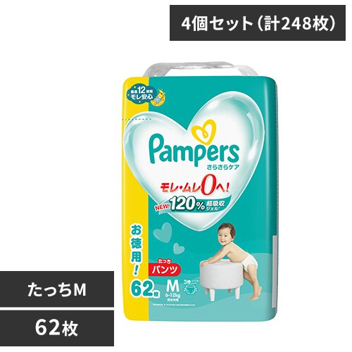 P&G 【4個セット】パンパース さらさらケア パンツ / ウルトラジャンボ M たっち 62枚(6-12kg)