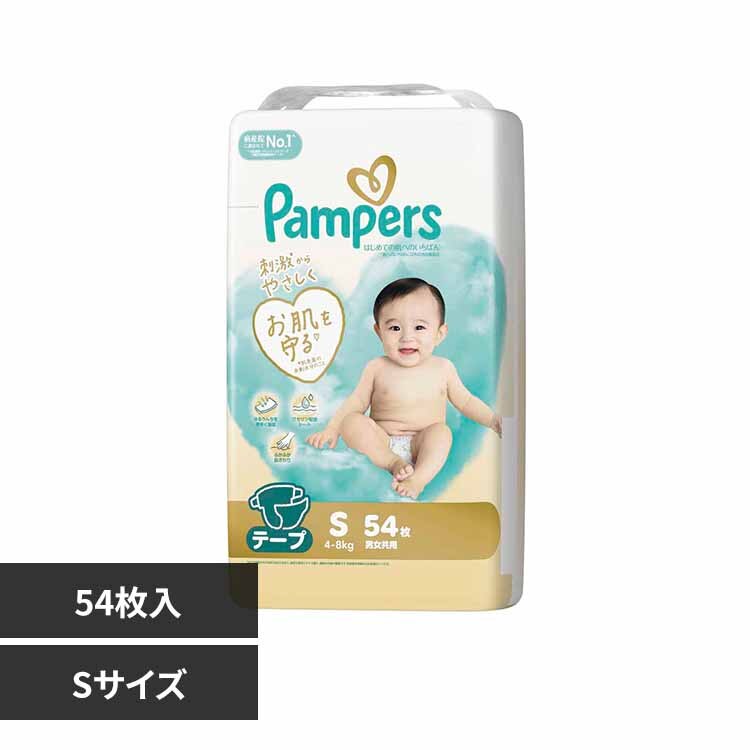 P&G�W���p��������� �p���p�[�X �͂��߂Ă̔��ւ̂����΂� / �X�[�p�[�W�����{S�T�C�Y(4-8kg) 