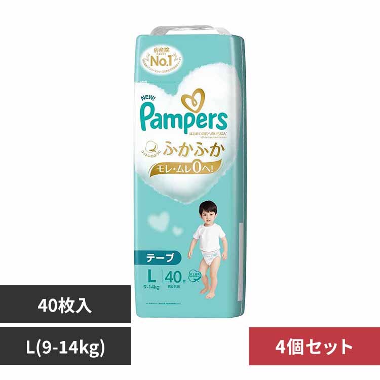 �y4�Z�b�g�z�p���p�[�X �͂��߂Ă̔��ւ̂����΂� / �X�[�p�[�W�����{ L 40���i9-14kg�j 