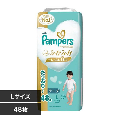 P&G �p���p�[�X �͂��߂Ă̔��ւ̂����΂� / �E���g���W�����{ L 48���i9-14kg�j 