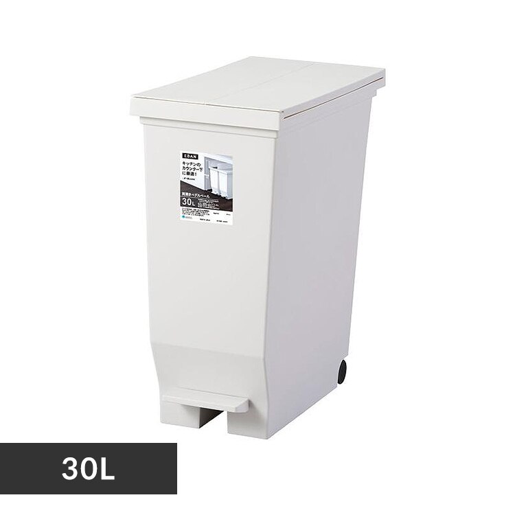 �S�~�� 30L ���J�� �G�o�� �y�_���y�[�� A6303 �z���C�g