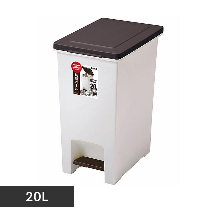 �S�~�� 20L R�h�L�G�o�� �y�_���y�[�� A6413 