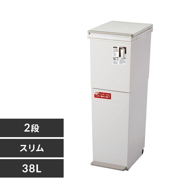 �S�~�� 38L 2�i �X���� ���ʃy�_�� A6605 