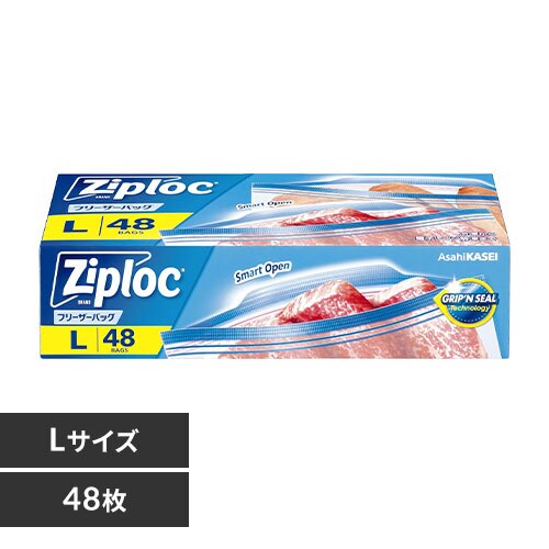 �������z�[���v���_�N�c �W�b�v���b�N �t���[�U�[�o�b�O L 48��