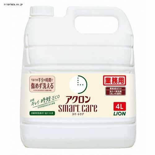 LION �Ɩ��p �A�N�����X�}-�g�P�A 4L 