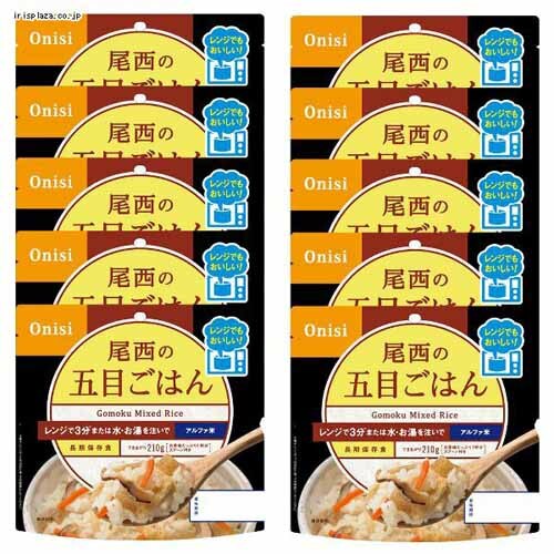 �����H�i �y10�H�Z�b�g�z�����̃A���t�@�� �����W�{�V���[�Y �ܖڂ��͂� 