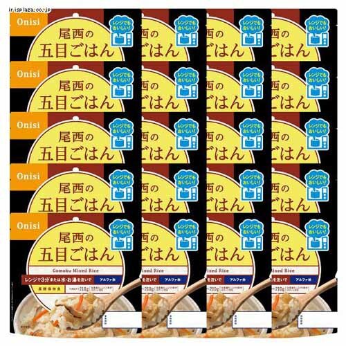 �����H�i �y20�H�Z�b�g�z�����̃A���t�@�� �����W�{�V���[�Y �ܖڂ��͂� 