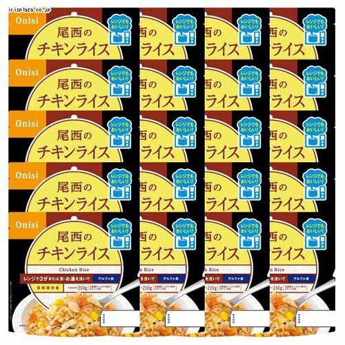 �����H�i �y20�H�Z�b�g�z�����̃A���t�@�� �����W�{�V���[�Y �`�L�����C�X 