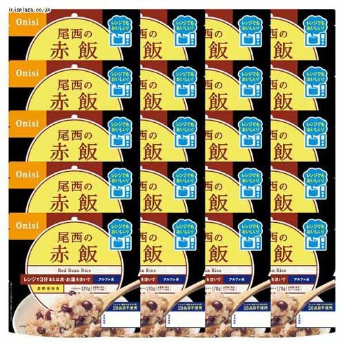 �����H�i �y20�H�Z�b�g�z�����̃A���t�@�� �����W�{�V���[�Y �Ԕ� 