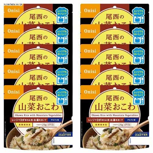 �����H�i �y10�H�Z�b�g�z�����̃A���t�@�� �����W�{�V���[�Y �R�؂����� 