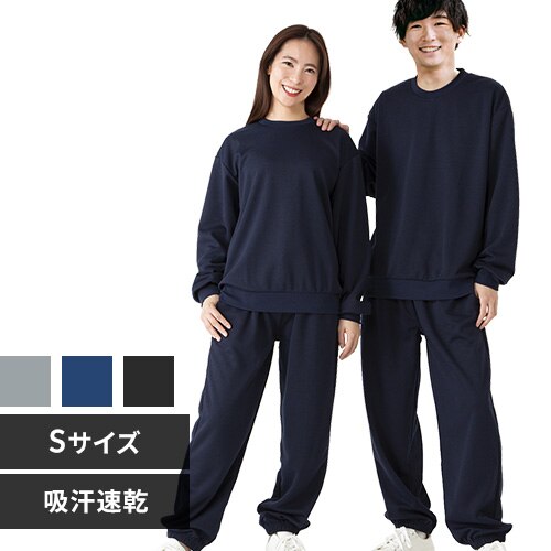 �X�E�F�b�g �㉺�Z�b�g S�^�O���[