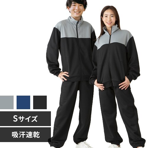 �W���[�W �㉺�Z�b�g S�^�l�C�r�[