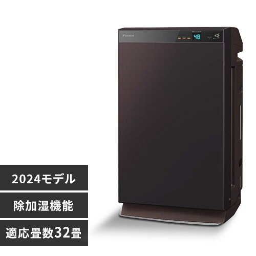 �_�C�L�� ��C����@ 32�� �v���~�A�����f�� �������X�g���[�} MCZ704A-T �u���E��