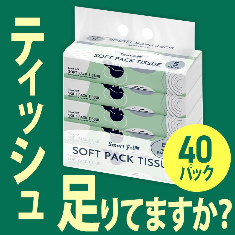 �y40�p�b�N�z �e�B�b�V�� �\�t�g�p�b�N 300�� (150�g) 5�p�b�N�~8�ySYCP�z