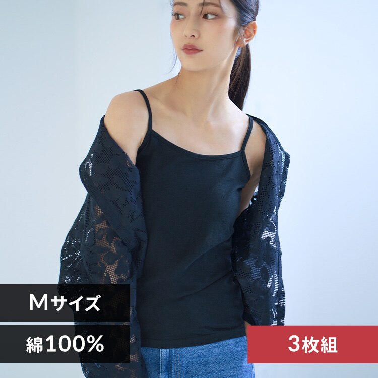 �L���~�\�[��3���g M�T�C�Y/�u���b�N