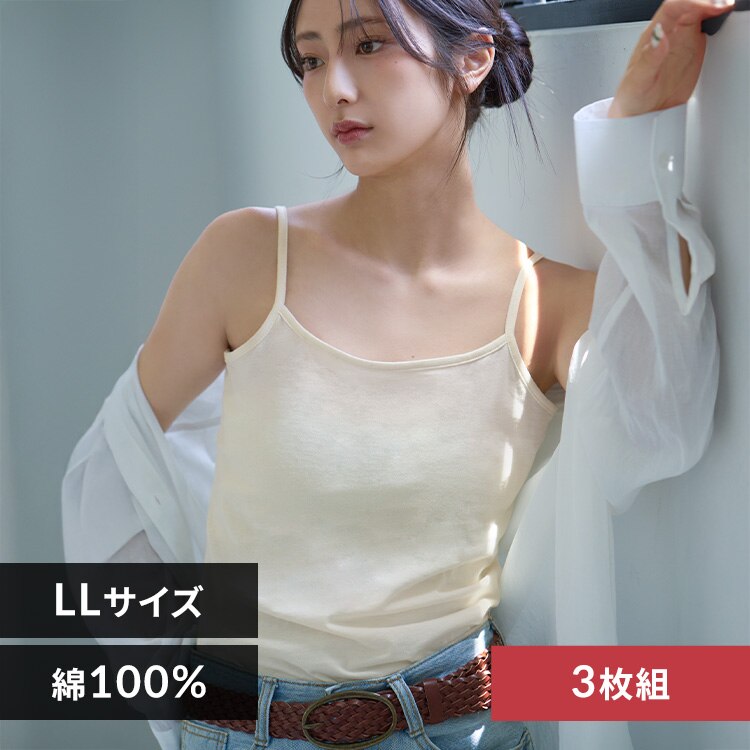 �L���~�\�[��3���g LL�T�C�Y/�z���C�g