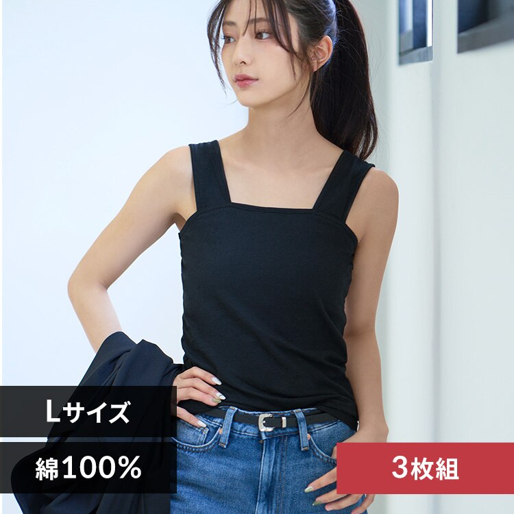 �^���N�g�b�v3���g L�T�C�Y/�u���b�N