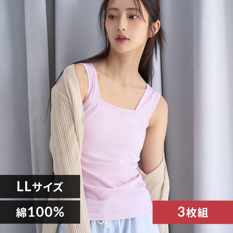 �^���N�g�b�v3���g LL�T�C�Y/�s���N