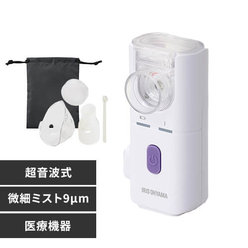 �|�P�b�g�z���� �����g�� �z���C�g PK-101 �y������s�z�y�O�����s�z