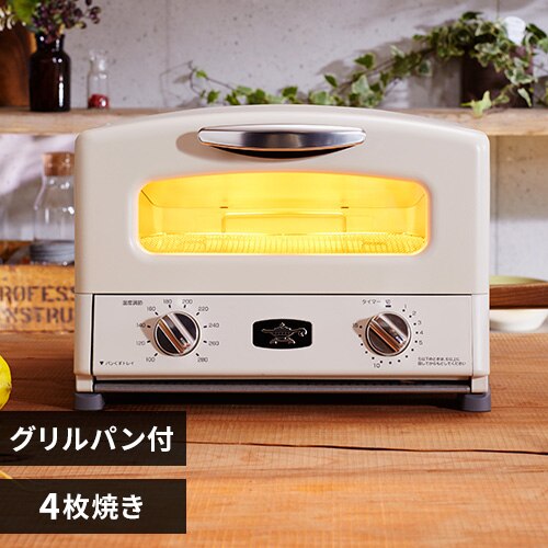 �g�[�X�^�[ �A���W�� �O���t�@�C�g �O����&�g�[�X�^�[ 4���Ă� AGT-G13B-W �z���C�g