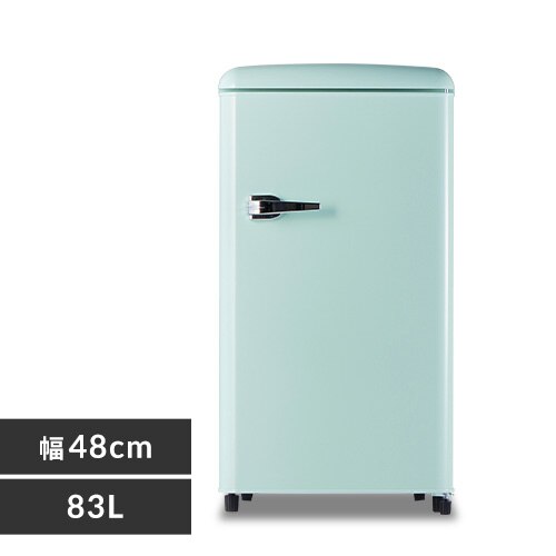 �①�� 83L ���g�� ���^ ��l��炵 1�h�A ��48cm PRR-081D-LG ���C�g�O���[��