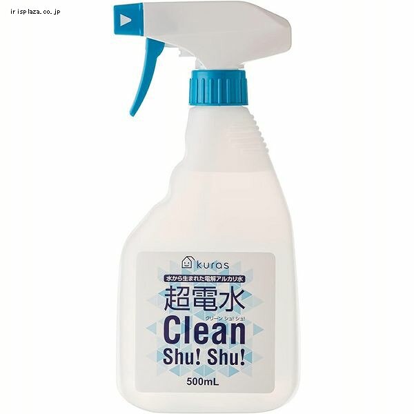 ���d���N���[���V���I�V���I500ml 