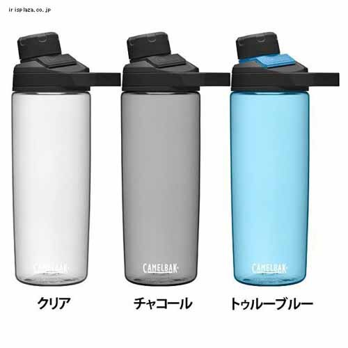 camelbak �L�������o�b�N �G�u���f�C�{�g�� �`���[�g�}�O 600ml 20oz 65553 �N���A