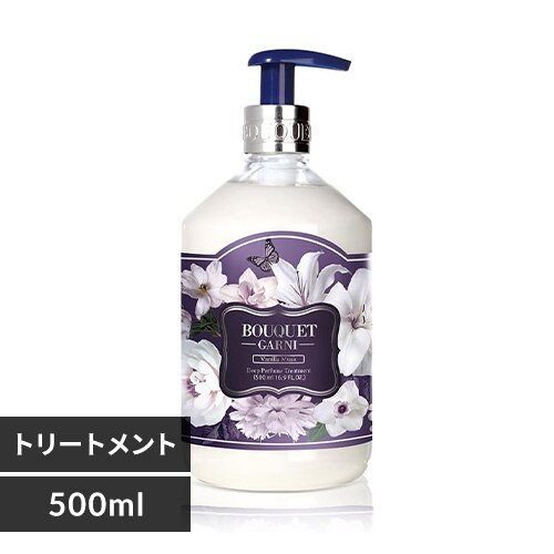 Bouquet Garni �V�����v�[/�g���[�g�����g �o�j�����X�N�̍��� 500ml �g���[�g�����g