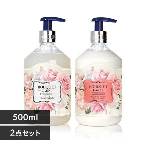 Bouquet Garni �V�����v�[+�g���[�g�����g ���[�Y�K�[�f���̍��� �e500ml 