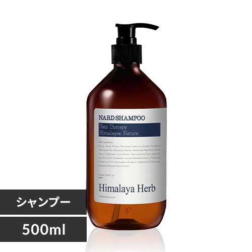 NARD �V�����v�[/�g���[�g�����g ���x���_�[���X�N�̍��� 500ml �V�����v�[