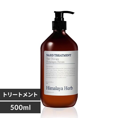 NARD �V�����v�[/�g���[�g�����g ���x���_�[���X�N�̍��� 500ml �g���[�g�����g