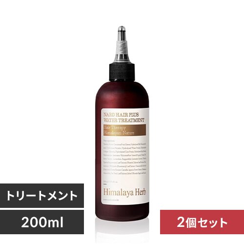 �y2�zNARD �E�H�[�^�[�g���[�g�����g 200ml 