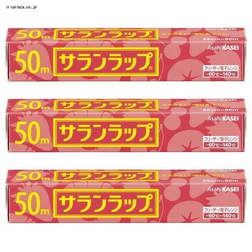 �y3�Z�b�g�z�T�������b�v 22CM�~50M 