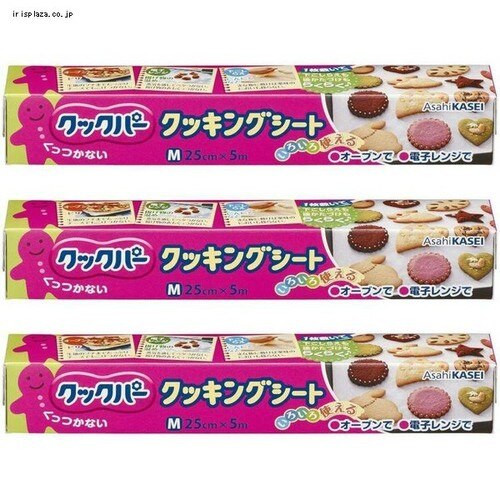 �y3�Z�b�g�z�N�b�N�p�[ �N�b�L���O�V�[�g M�T�C�Y 25CM�~5M 