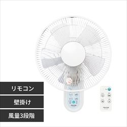 ��@ �Ǌ|�� ���E��U�� �����R���t �e�N�m�X  IR-WF33R �z���C�g