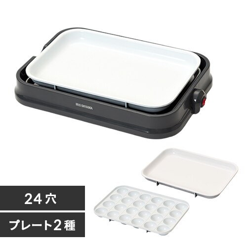 �z�b�g�v���[�g ���E�� 2�� PHP-C24W �O���[