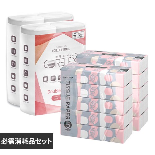 �K�����Օi�Z�b�g(�g�C���b�g�y�[�p�[�_�u��12���[��+�e�B�b�V��10�p�b�N)  