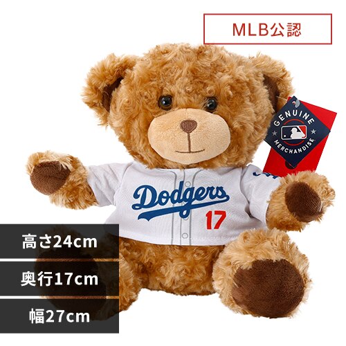 �y���K�i�z��J�ĕ� �x�A�[ �ʂ������ Majestic B10MB10TMJRSBRLDSO �z���C�g