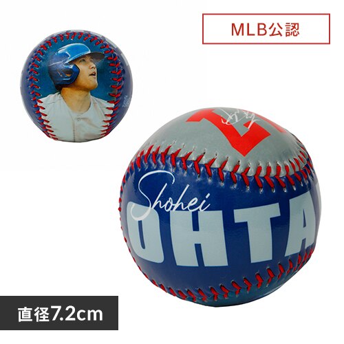 �y���K�i�zMajestic ��J�ĕ� �v�����g�{�[�� CBMBBBLDSO 