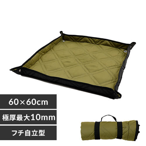 �Ɍ����W���[�V�[�g 60�~60 �J�[�L