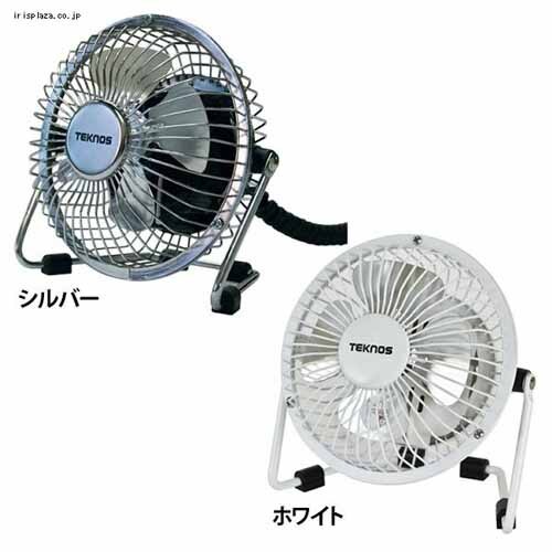 ��@ ��� �}�O�l�b�g�� �R���p�N�g �e�N�m�X TEKNOS MMG-910 �z���C�g